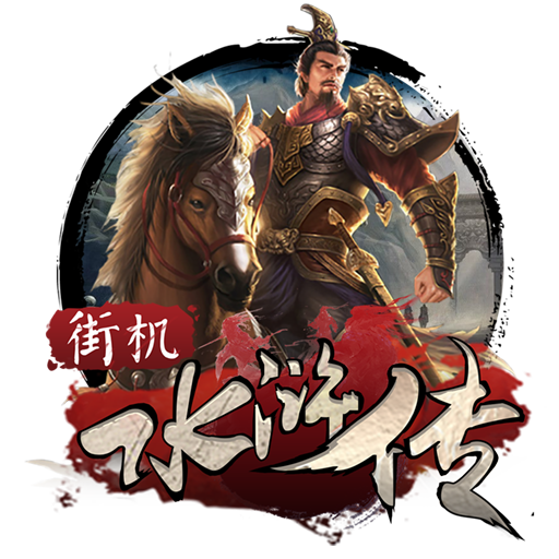 雷火剑官方网站入口在哪里