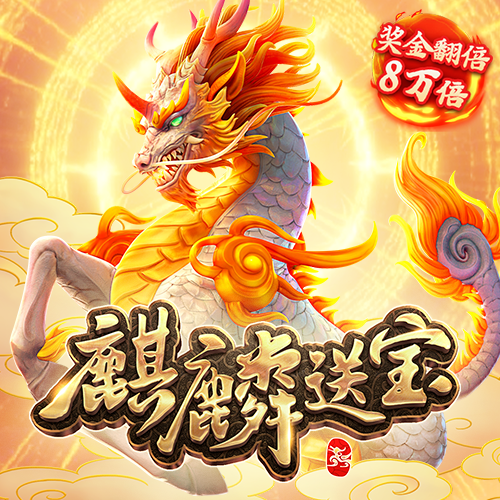 乐球app官方下载
