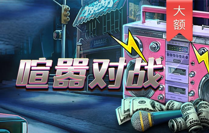 9888拉斯维加斯网