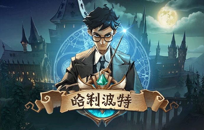 爱游戏网页登陆