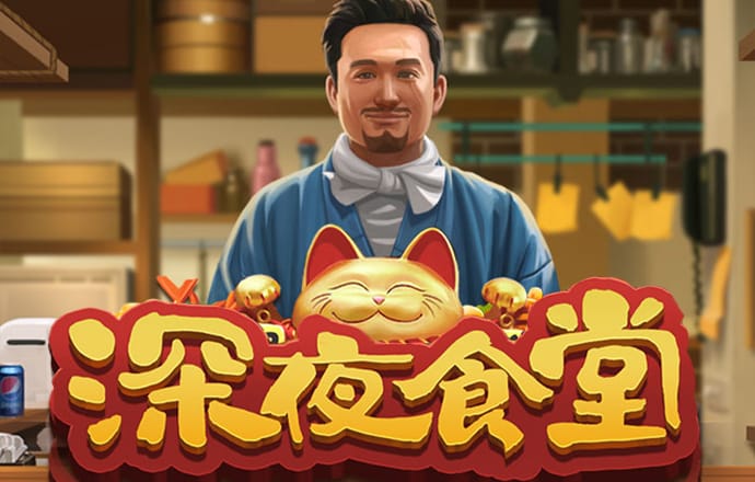 bd半岛·