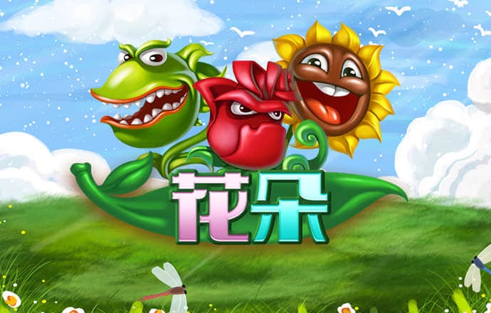 港澳宝典11133.cσm查询介绍