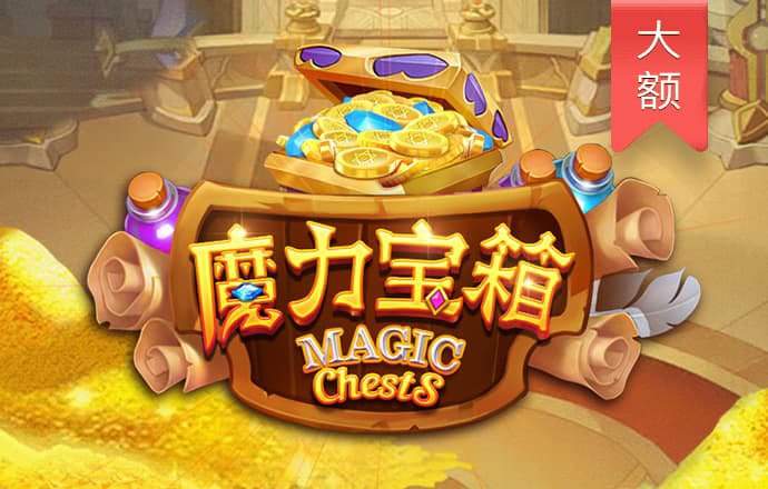 飞亚体育综合台